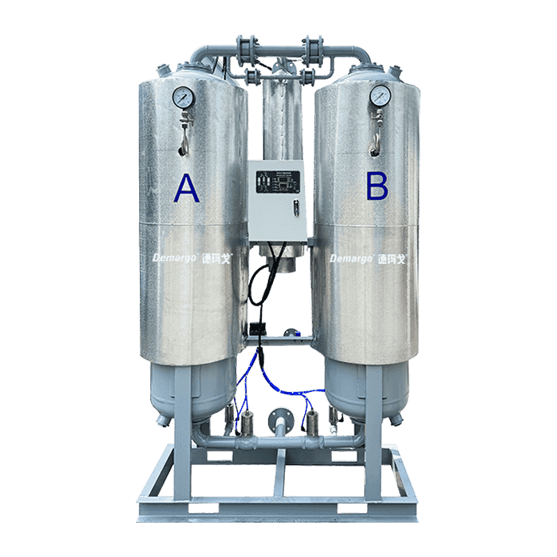 Purificador de dióxido de carbono